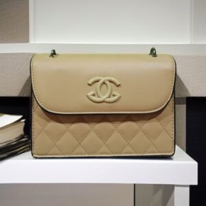 Chanel Elegant Quilted