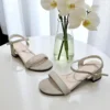 Stay Online GraceStep